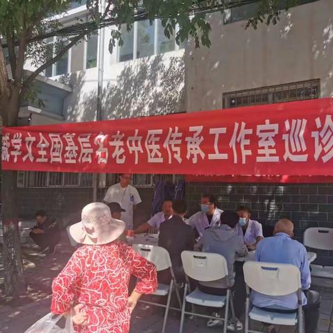 【我为群众办实事】崇信县中医医院开展“服务百姓健康行动”义诊活动