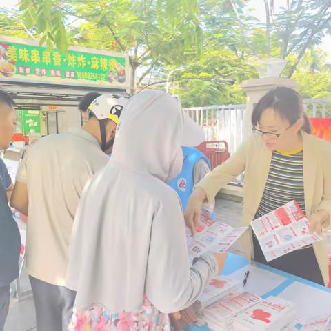 【海棠区社工站活动周报】2024年9月2日-2024年9月8日