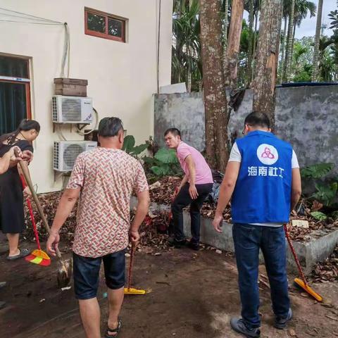 2023年9月爱心环境卫生整治活动