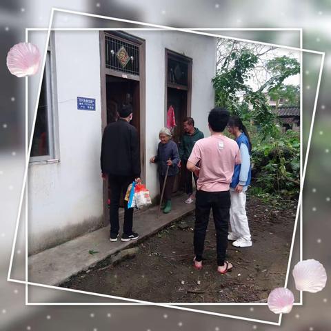 关爱长者，温暖你我