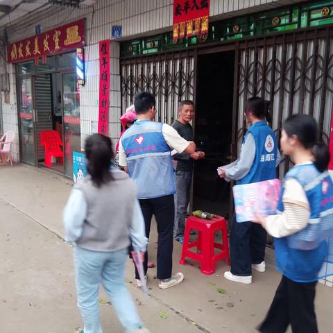 “关爱老龄人，守住钱袋子”