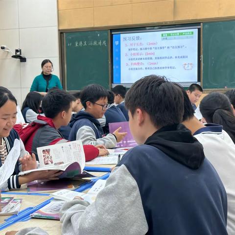 学为中心，构筑道法理想课堂——记横峰二中道德与法治公开教学