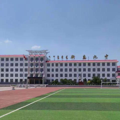 新学期业务学习研讨及集体备课成果---八年级物理组