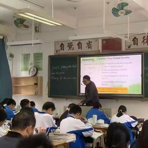 以赛促教展风采，聚焦教学提技能——英语科“工匠杯”参赛小结