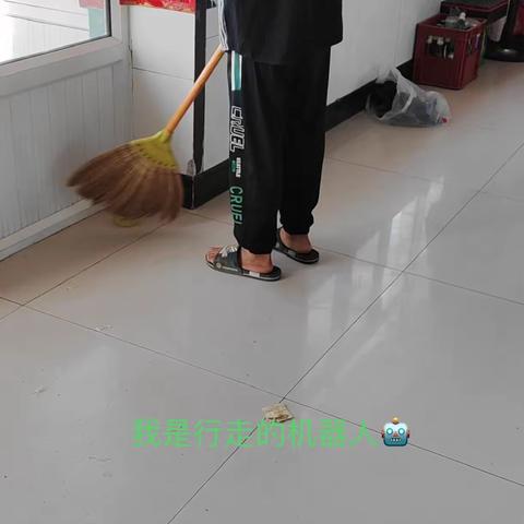 韩宇龙的暑假生活帮手小瞬间