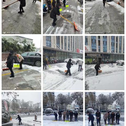 银都物业|新城，国公物业服务中心十二月简报