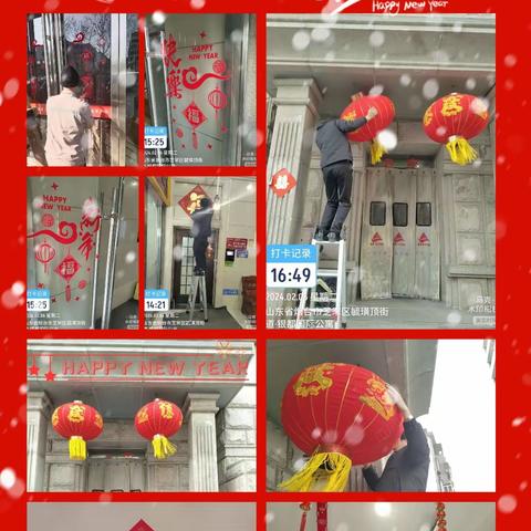 银都物业||新城国公2月份工作简报