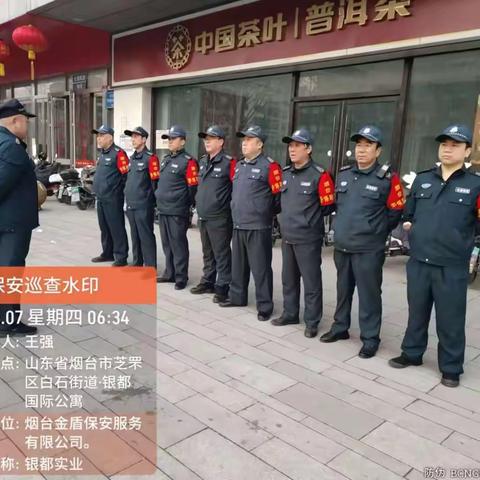 银都物业||新城、国公3月份工作简报