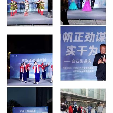 银都物业||新城，国公5月份工作简报