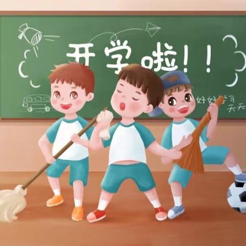 【宿迁市实验小学100+25】 满“新”欢喜，怦然“心”动——宿迁市实验小学幸福路校区一年级新生入学指南