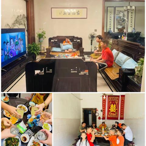 小嘟的快乐假期生活