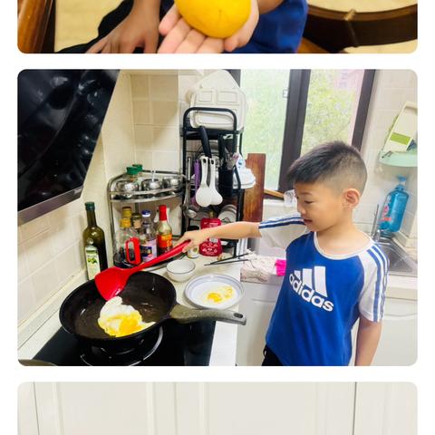 “暑”你精彩  开心一夏