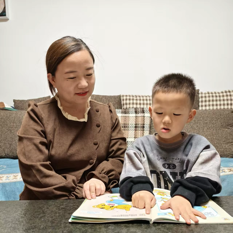 书香润同心，共读伴成长——亲子共读《小老虎问路》
