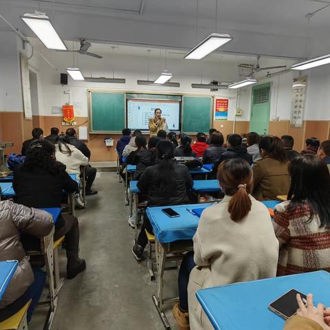 家校共育谱新篇 静待花开助成长——秦都区金山学校学校召开2023年秋季家长会