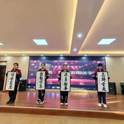 秋光为序，榜样先行 | 金山学校七年级期中颁奖典礼暨总结大会圆满举行