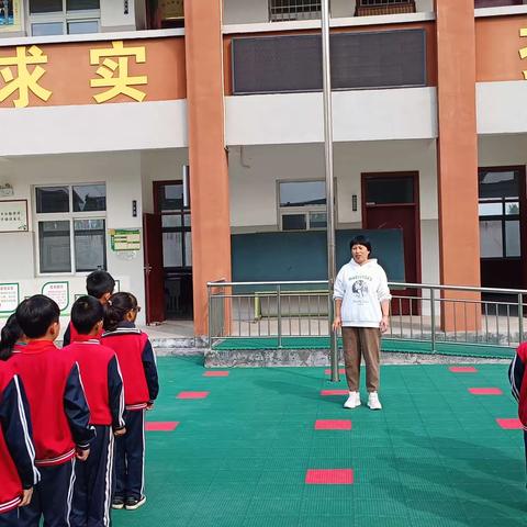 阳光心理，健康成长——西望高楼小学心理健康宣传活动