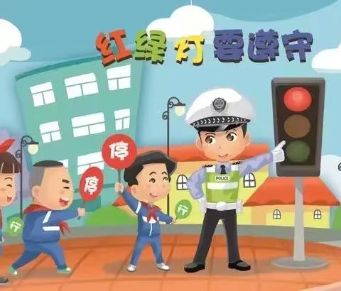 西安市高陵区康贝贝幼儿园 “安全生产月”知识宣传