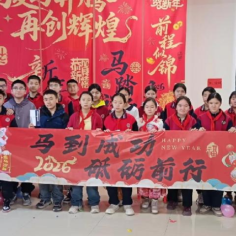 逛新春年货节 品浓浓中国味 ——托克逊县第一小学新春 年货节研学活动纪实
