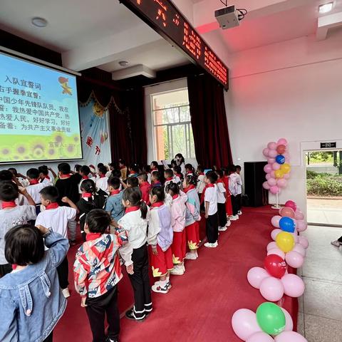 少年儿童心向党  我与祖国共成长 ——禄丰市彩云镇小学庆祝“六.一”国际儿童节