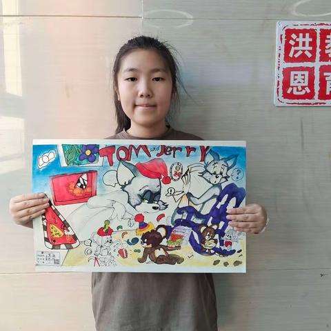 【洪恩教育小镇】艺彩美术小画家微画展——李梓彤