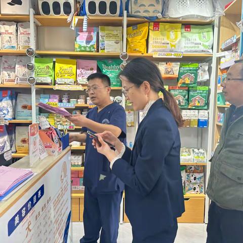 历下区动物疫病预防控制中心 开展饲料兽药质量监督抽检工作