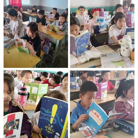 春风四月暖，童年沁书香 ————马楼四小“世界读书日”活动总结