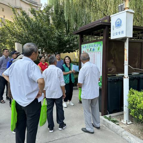 榆山街道五岭社区：城管进社区--垃圾分类，绿色环保进家门