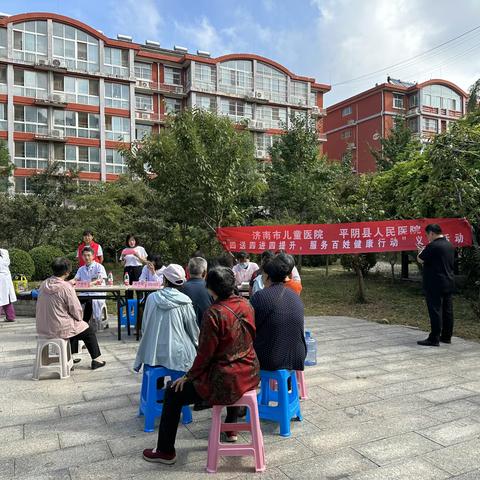 榆山街道五岭社区：爱心义诊进网格 服务居民零距离