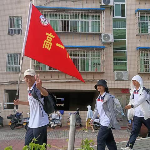 奋进追梦路   青春励志行——漳平二中举行徒步拉练活动（高一2班纪实）