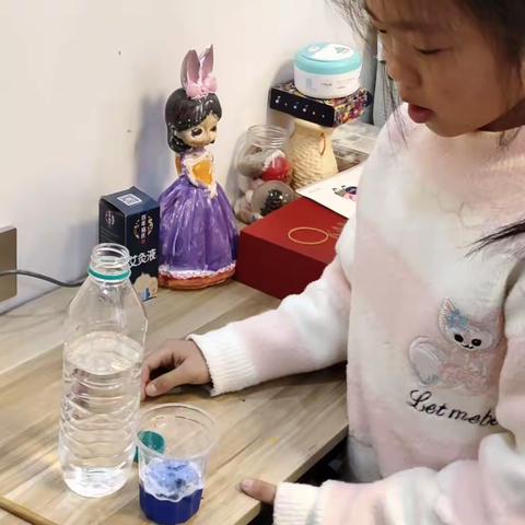 《模拟龙卷风》