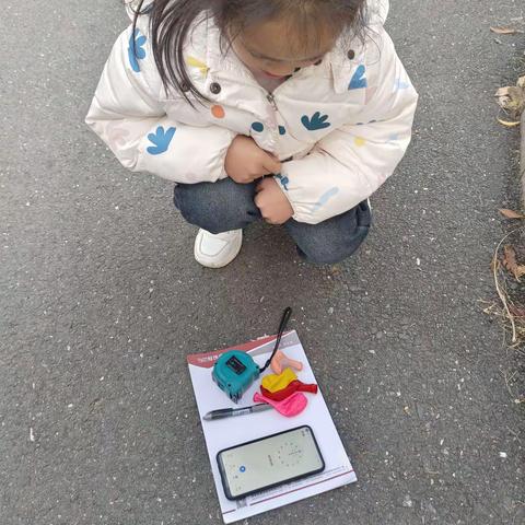 《声音的速度》