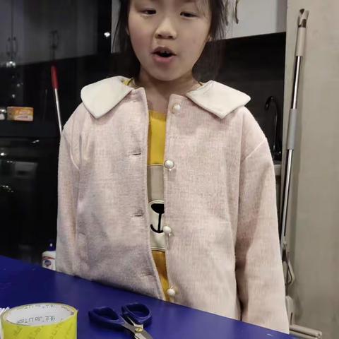 《吸管排笛》