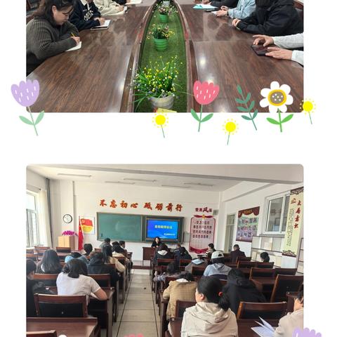 筑牢安全防线，共护校园平安——南口前小学灭火应急疏散演练纪实