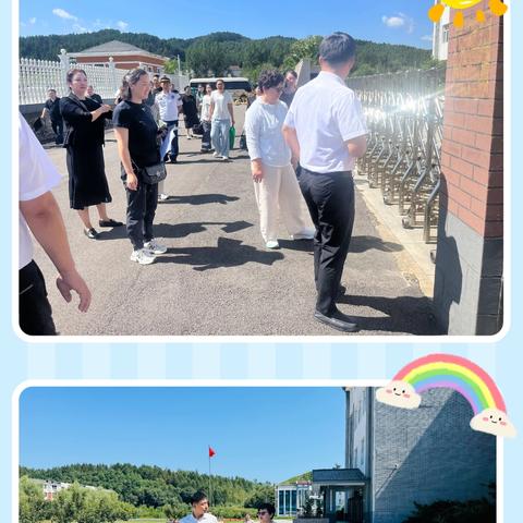 护航开学季，安全筑防线——南口前镇中心小学2025年度秋季开学综合督查调研