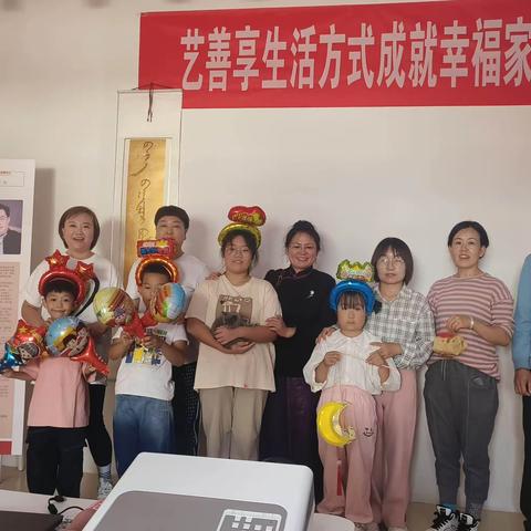 9月23日图图镇“润知”读书会第十三期在丰收节这天圆满启程