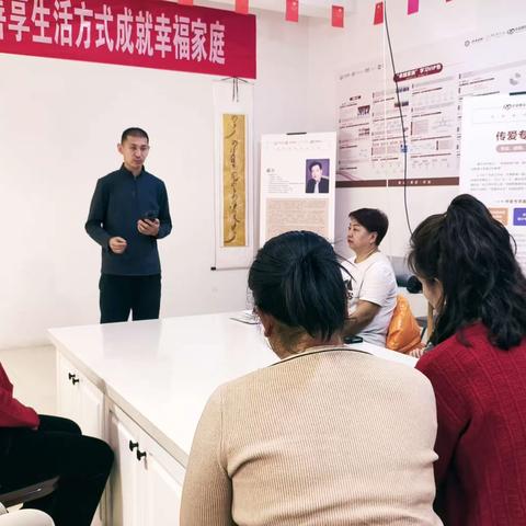 【润知•读书会】第二十八期 本期主题： 《为什么孩子没有自驱力》 🌹主讲人：胡勇