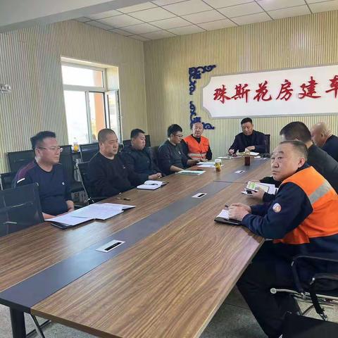 学习培训提能力，蓄能充电再出发 ——珠斯花房建车间专业知识培训进行时