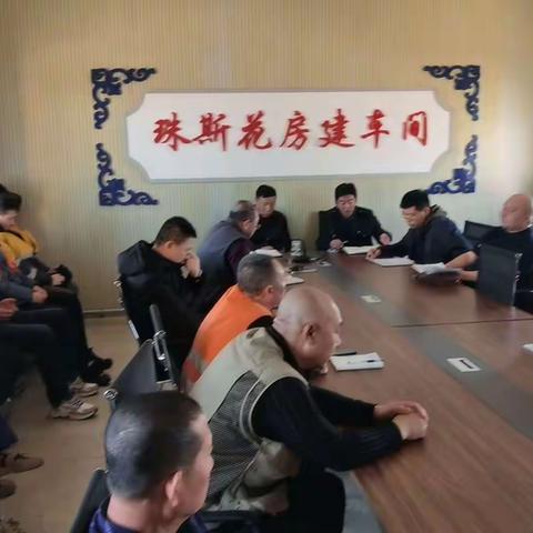 春节我在岗，履职保安全