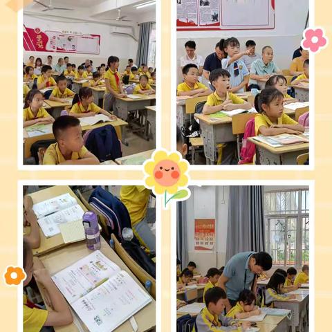 “聚焦课堂教学，以教研促成长”---海口琼崖纵队红军小学开放月教研活动