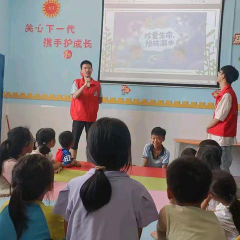 预防溺水，安全“童”行” 主题活动