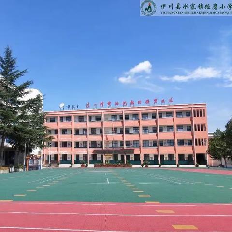 以棋会友，以弈磨心——姬磨小学棋艺社团