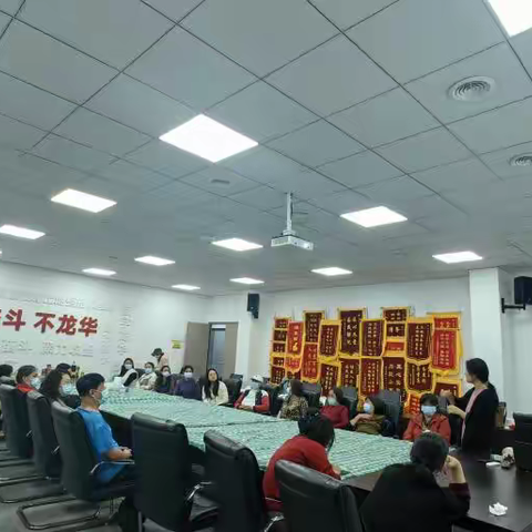 【社区活力资金】巧手做粄，暖聚金龙湖 —— 女性健康知识讲座暨手工萝卜粄活动