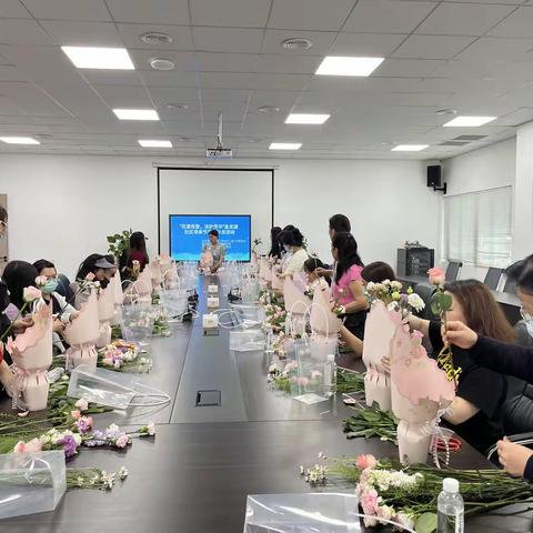 【活力资金活动】“花漾母爱，法护芳华”金龙湖社区母亲节花艺沙龙活动