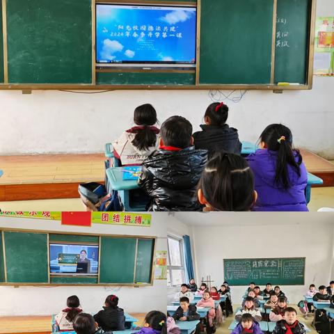 【德育】阳光校园 德法共建——考叔小学“开学第一课”活动