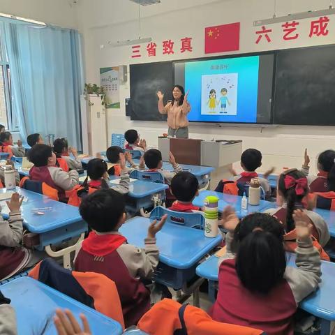 家校共育，健康同行——滨城区逸夫小学三（6）中队第四期家长进课堂活动