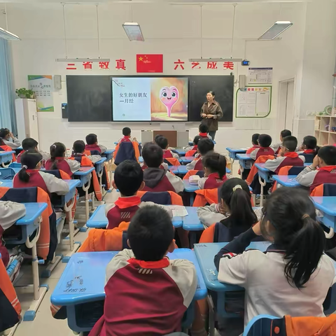 情暖春日，知识相伴——滨城区逸夫小学三（6）中队家长进课堂活动第五期