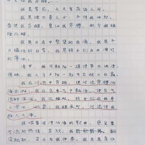 6.15一周作业掠影