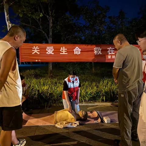 蒙阴北城医院“急救地摊”：为生命护航