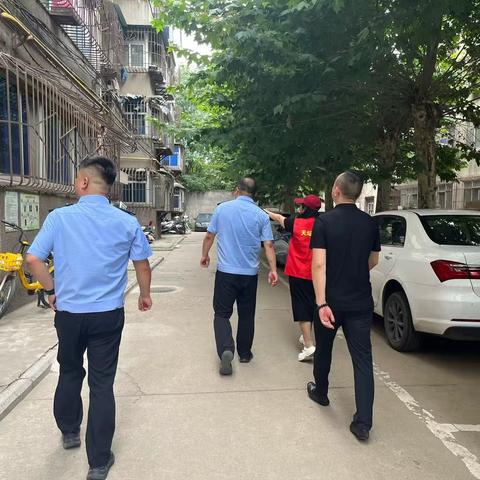 天坛路社区联合明德门派出所开展安全隐患排查 筑牢安全“防护网”
