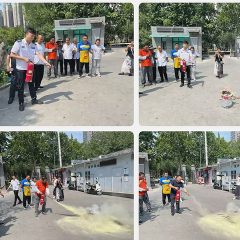 筑牢安全防线，守护家园平安——天坛路社区开展消防演练